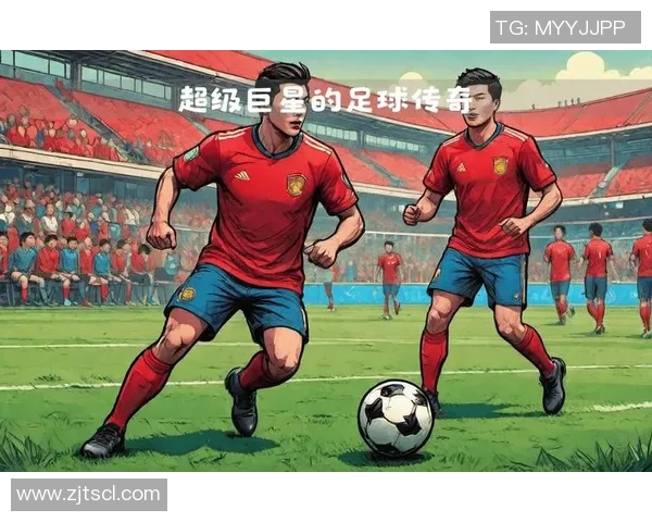 当前足球明星排行榜分析及未来发展趋势探讨