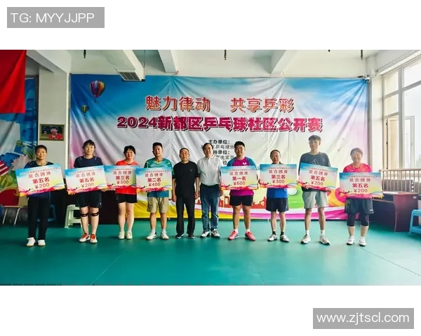 成都乒乓球队在联赛中的比赛经验与表现分析及总结