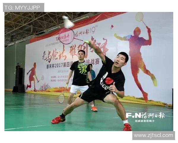 成都与重庆羽毛球队对决赛后分析与经验总结