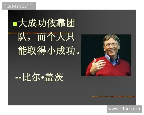 杭州乒乓球队个人能力提升之路与团队协作的完美结合
