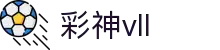 彩神vll-追求健康,你我一起成长"